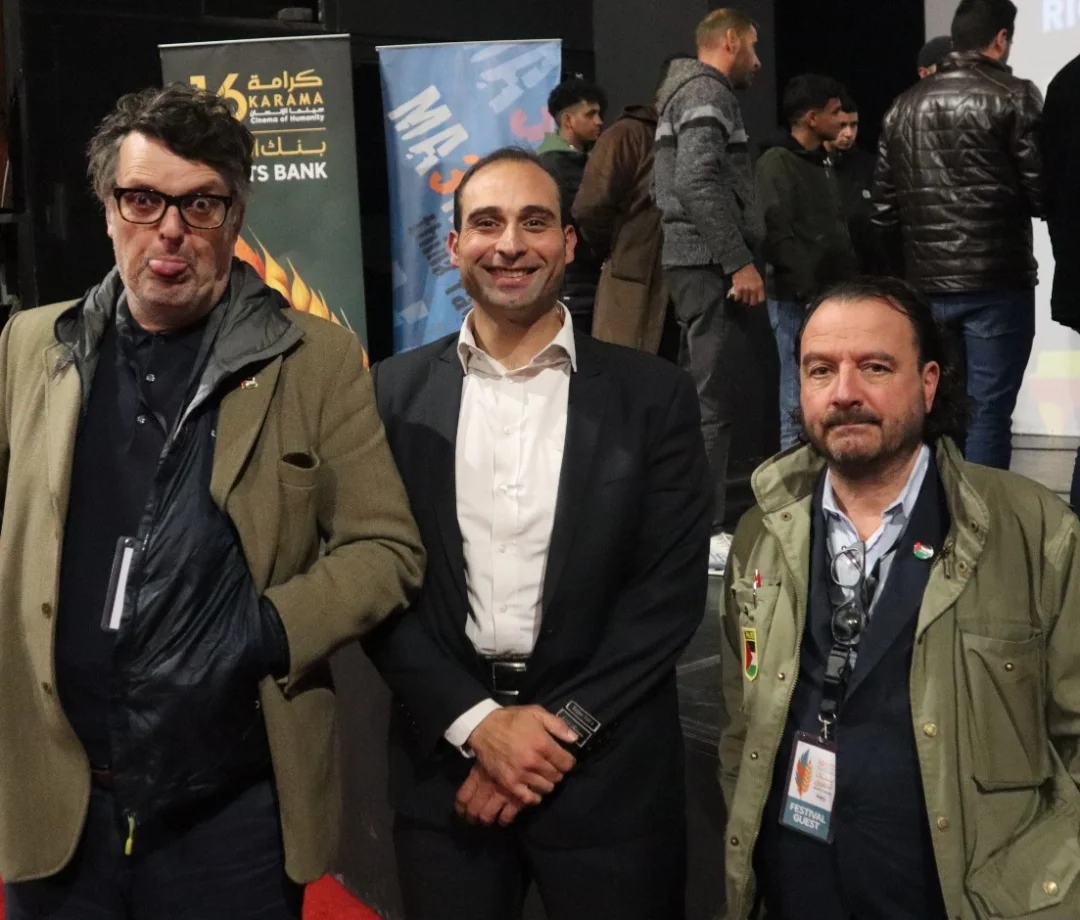 منصات التنظيم الذاتي الشبابية